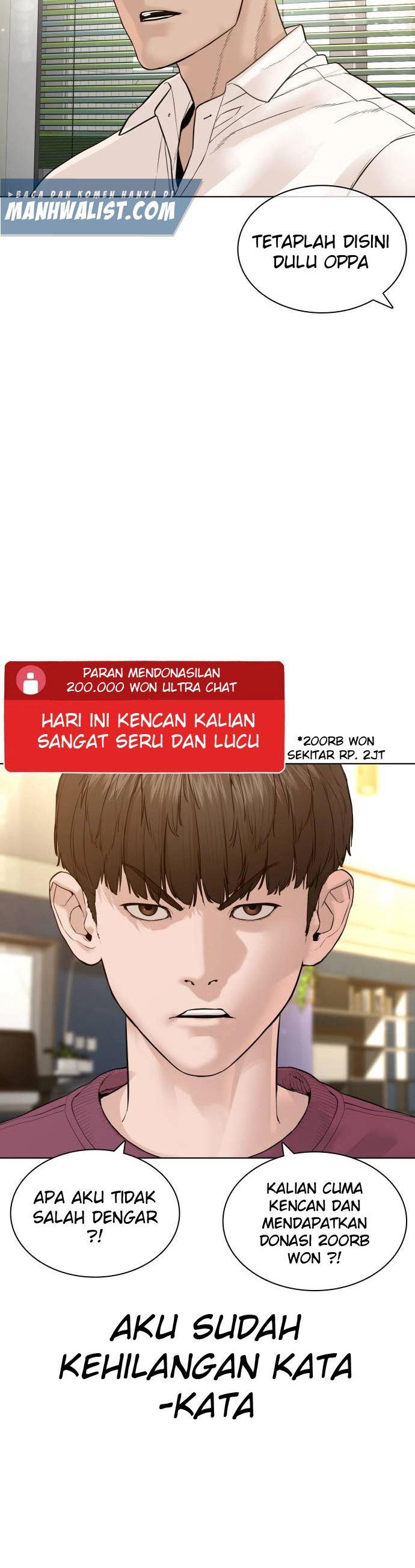 How to Fight Chap 147 - Next Chap 148