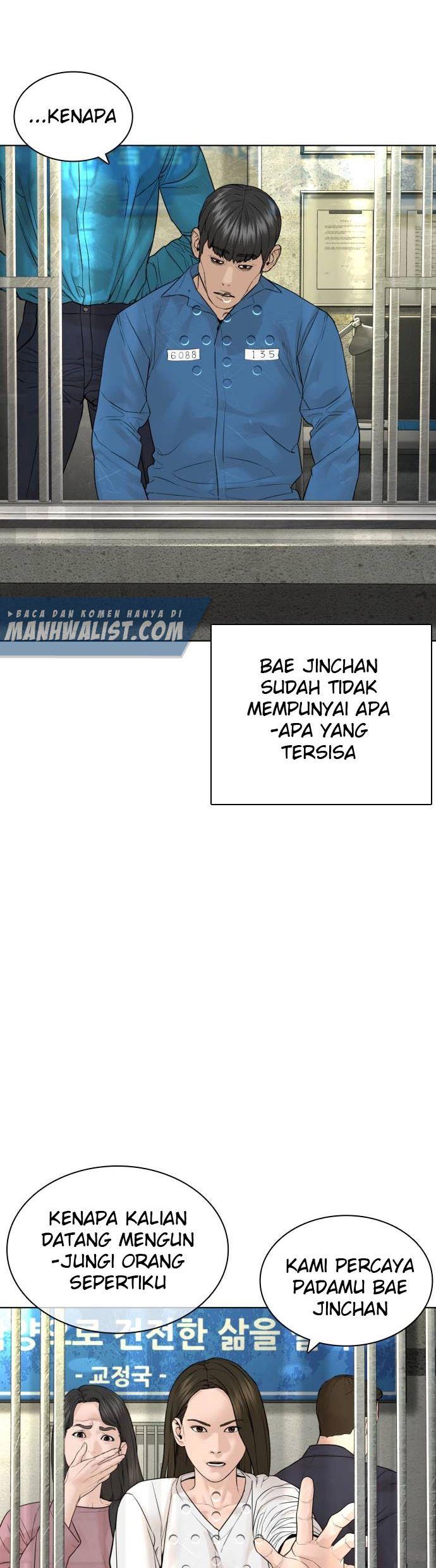 How to Fight Chap 147 - Next Chap 148
