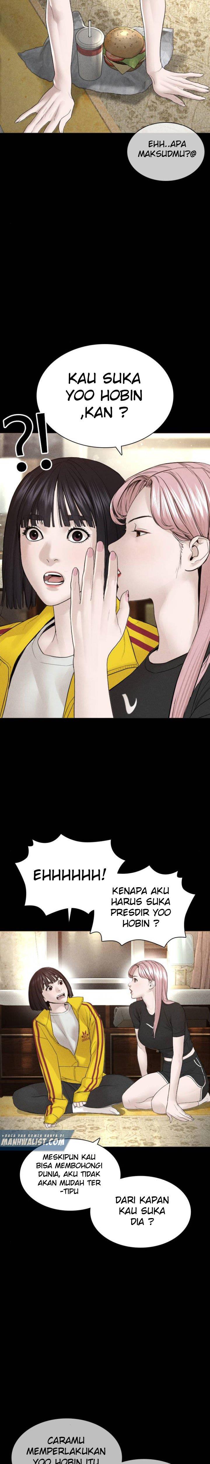 How to Fight Chap 148 - Next Chap 149