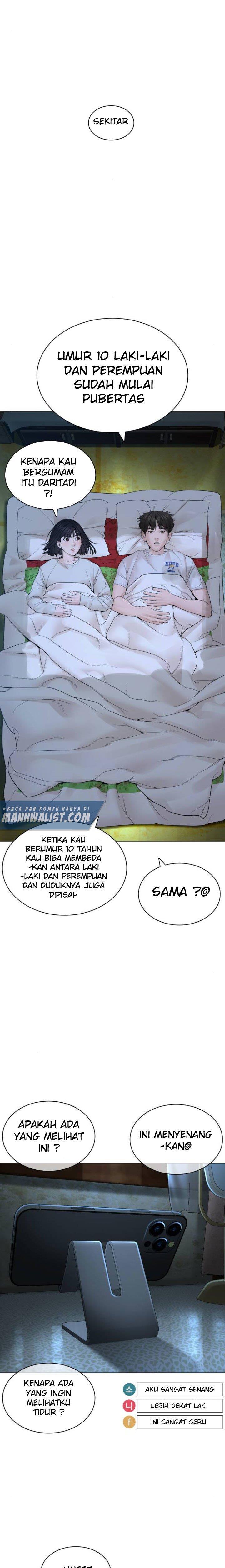 How to Fight Chap 148 - Next Chap 149