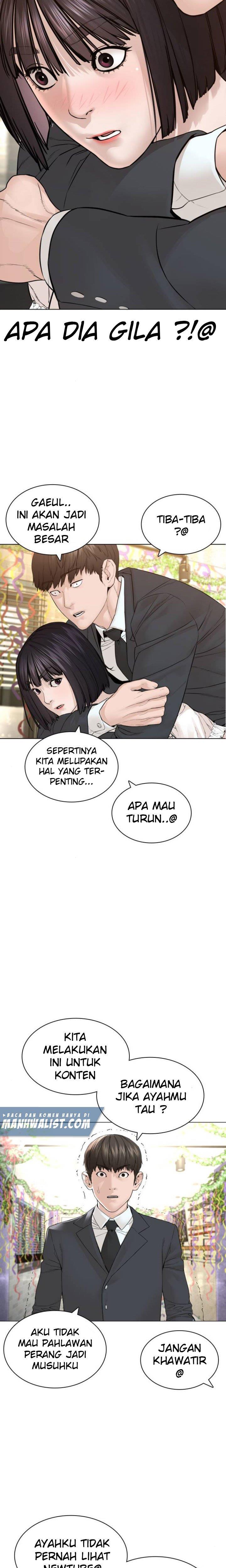 How to Fight Chap 148 - Next Chap 149