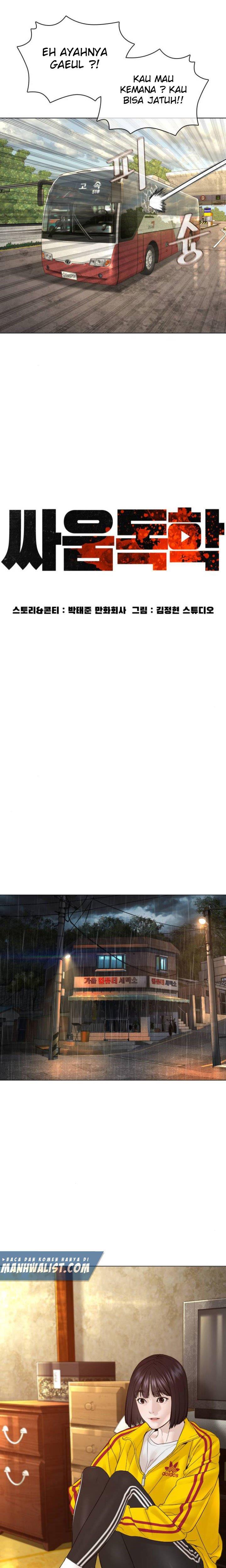 How to Fight Chap 148 - Next Chap 149