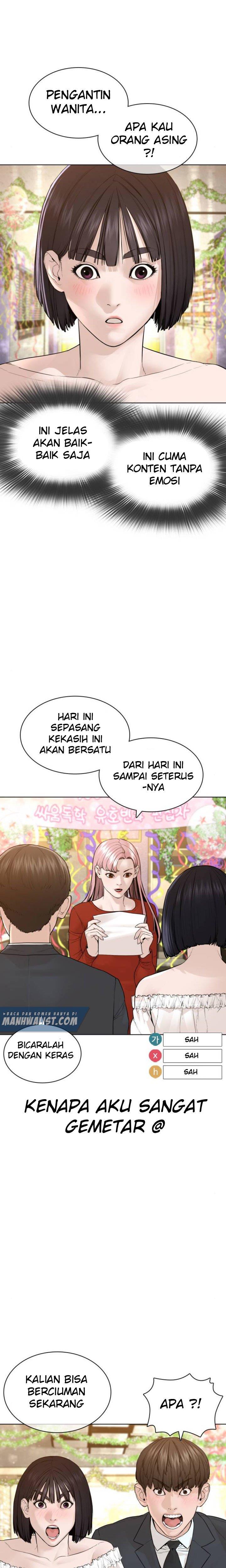 How to Fight Chap 148 - Next Chap 149