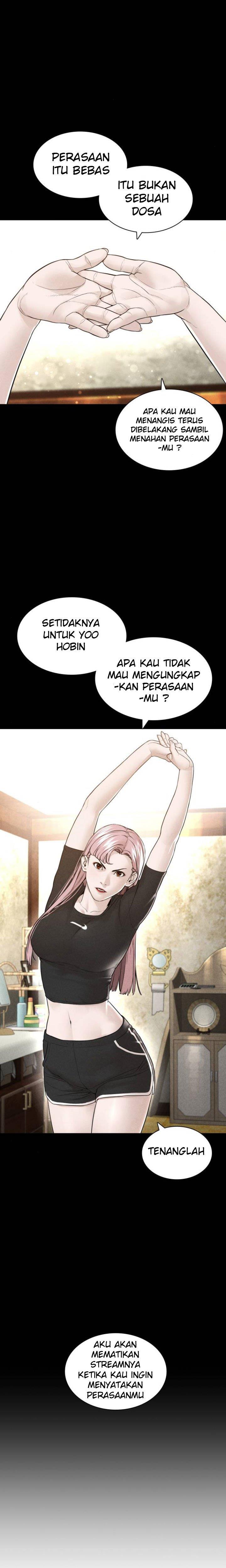 How to Fight Chap 148 - Next Chap 149