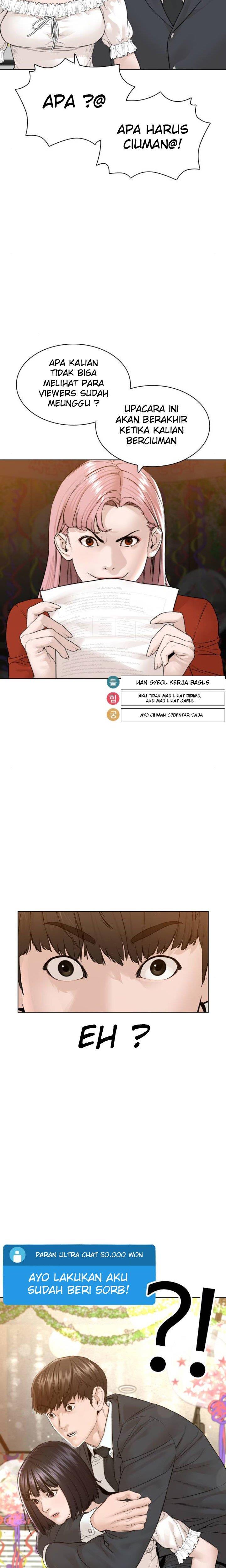 How to Fight Chap 148 - Next Chap 149