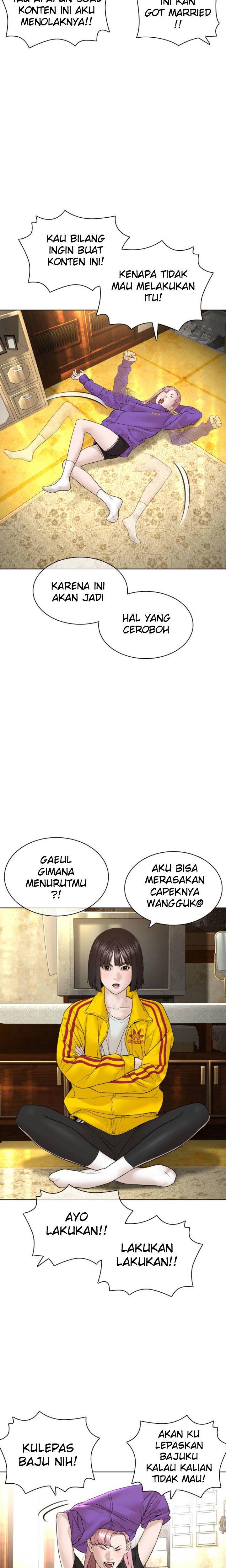How to Fight Chap 148 - Next Chap 149