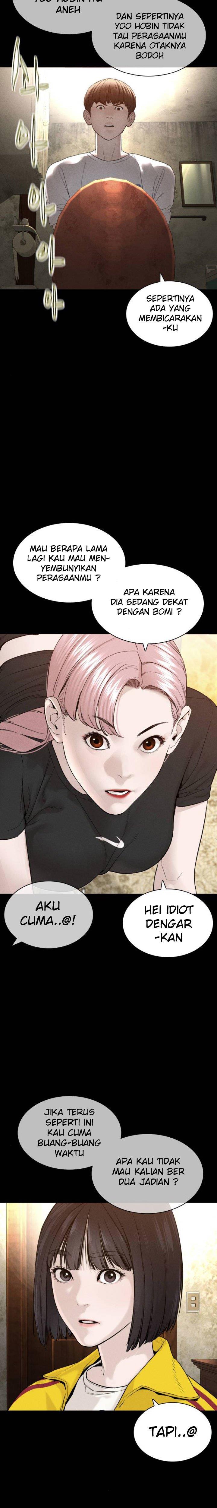 How to Fight Chap 148 - Next Chap 149