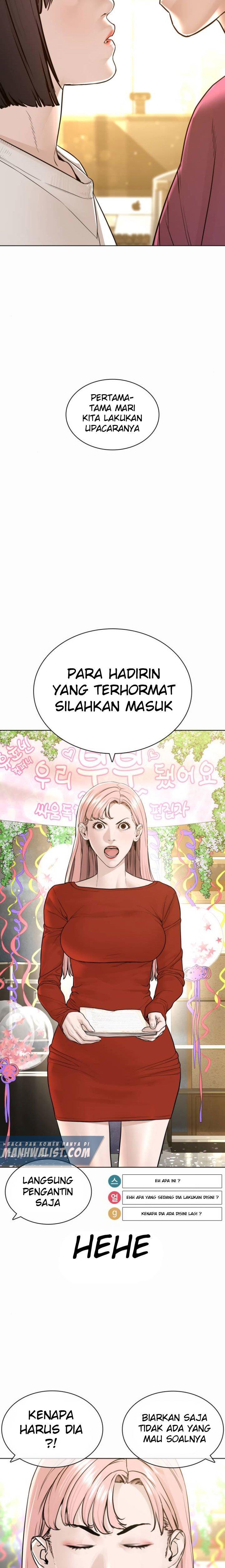 How to Fight Chap 148 - Next Chap 149
