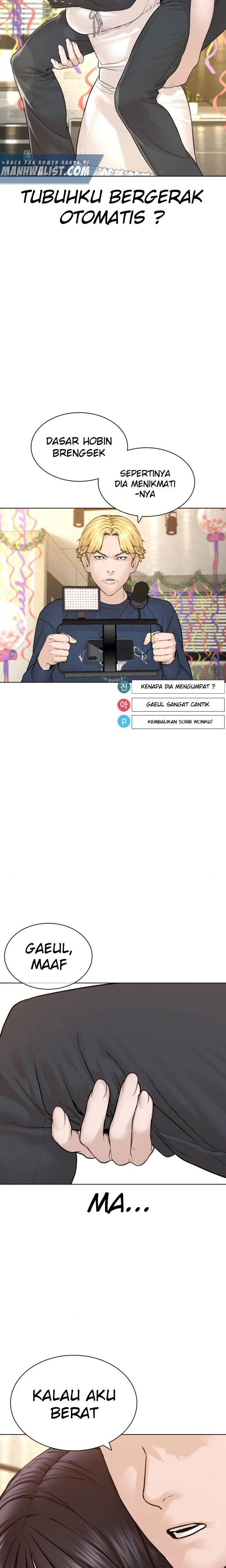 How to Fight Chap 148 - Next Chap 149