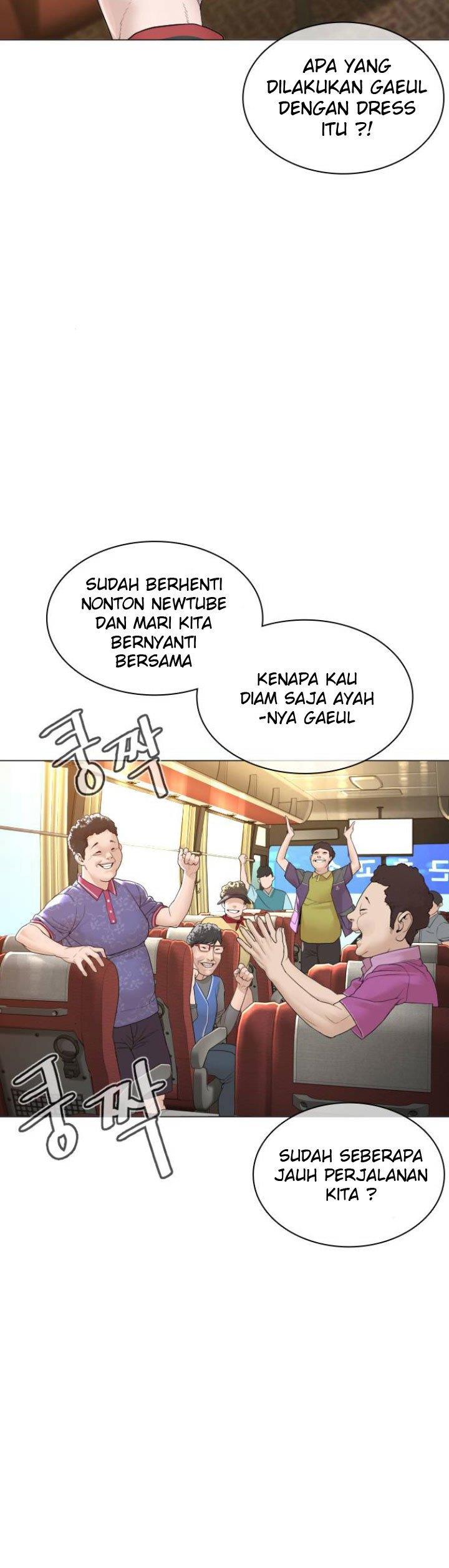 How to Fight Chap 148 - Next Chap 149