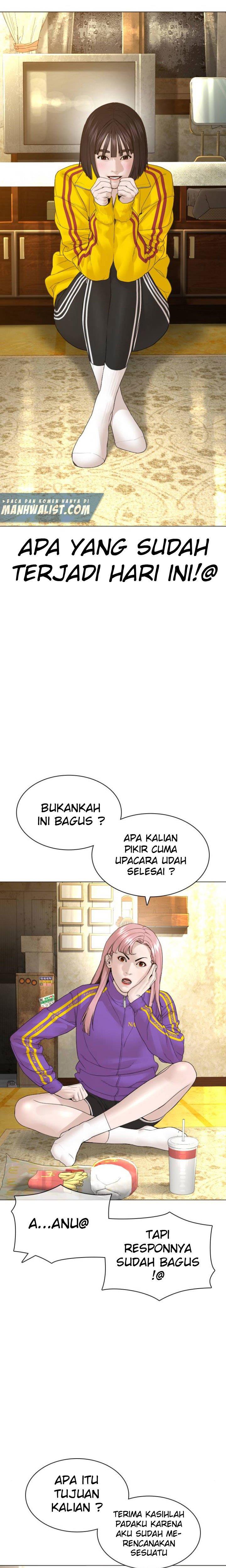 How to Fight Chap 148 - Next Chap 149
