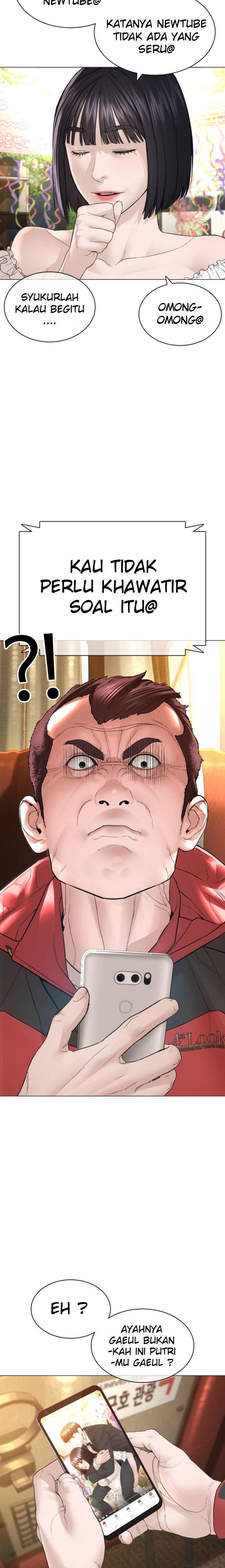 How to Fight Chap 148 - Next Chap 149