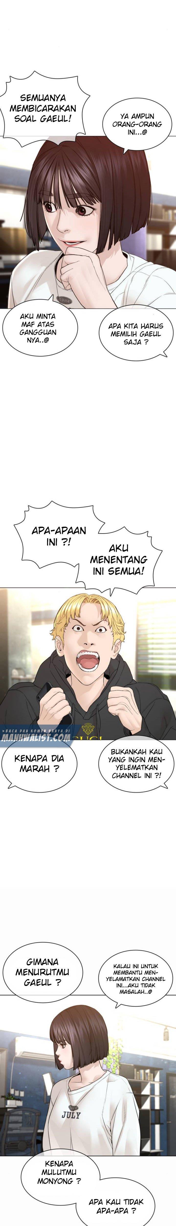 How to Fight Chap 148 - Next Chap 149