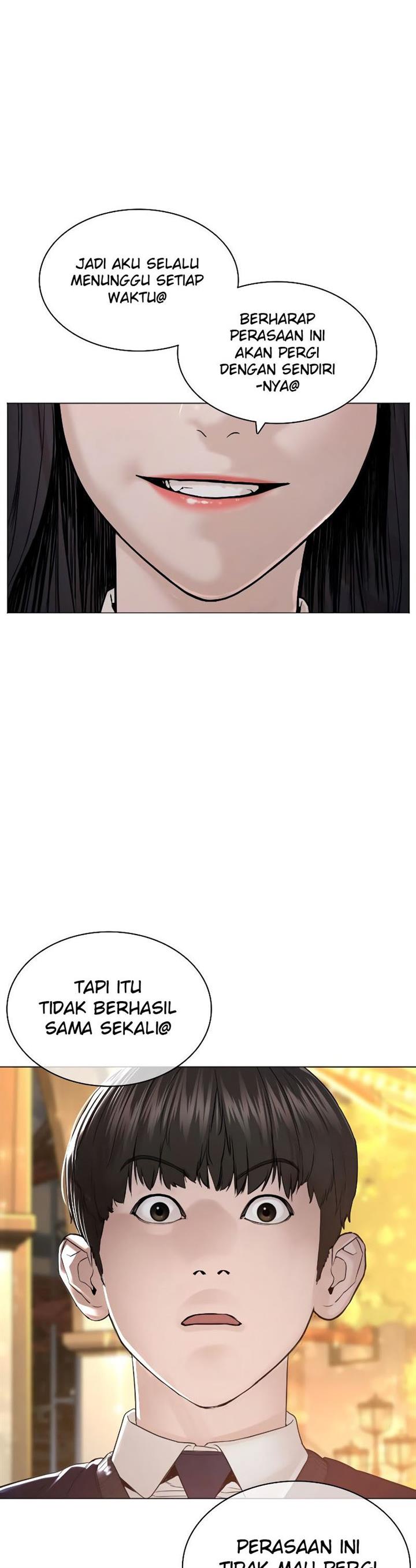 How to Fight Chap 149 - Next Chap 150