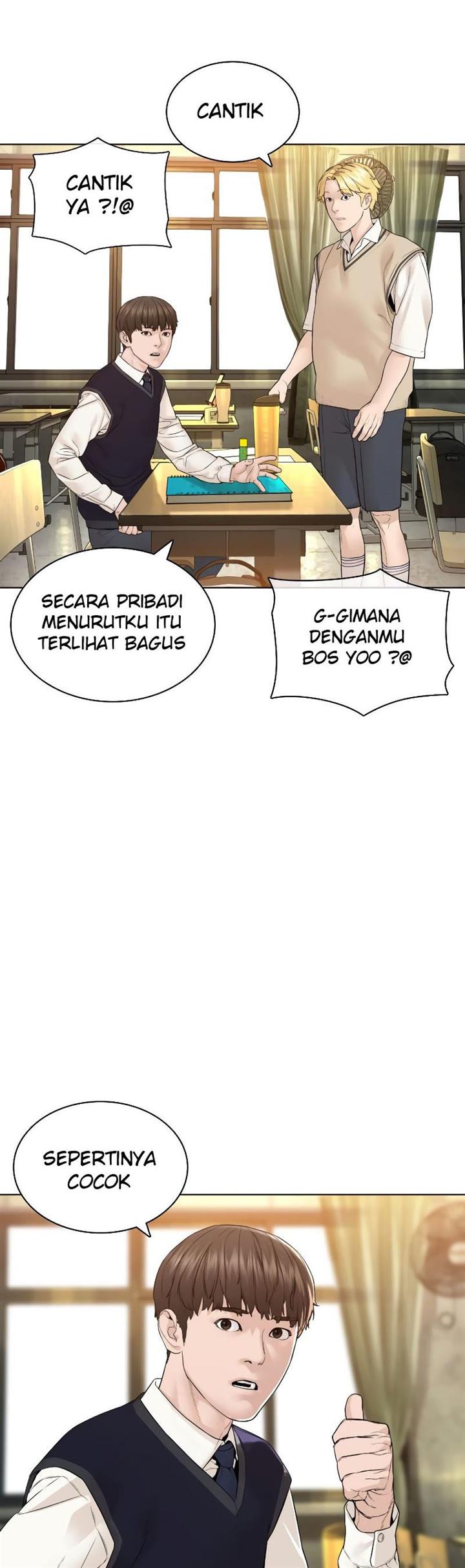 How to Fight Chap 149 - Next Chap 150