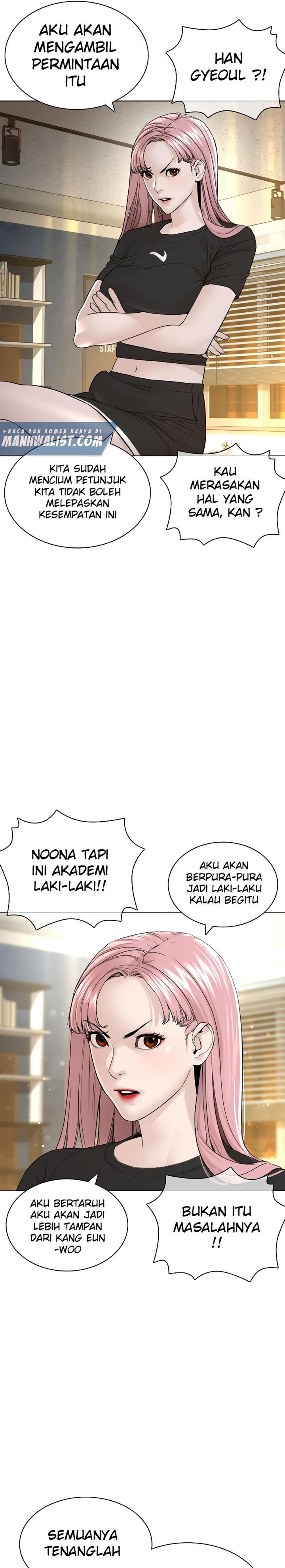 How to Fight Chap 150 - Next Chap 151