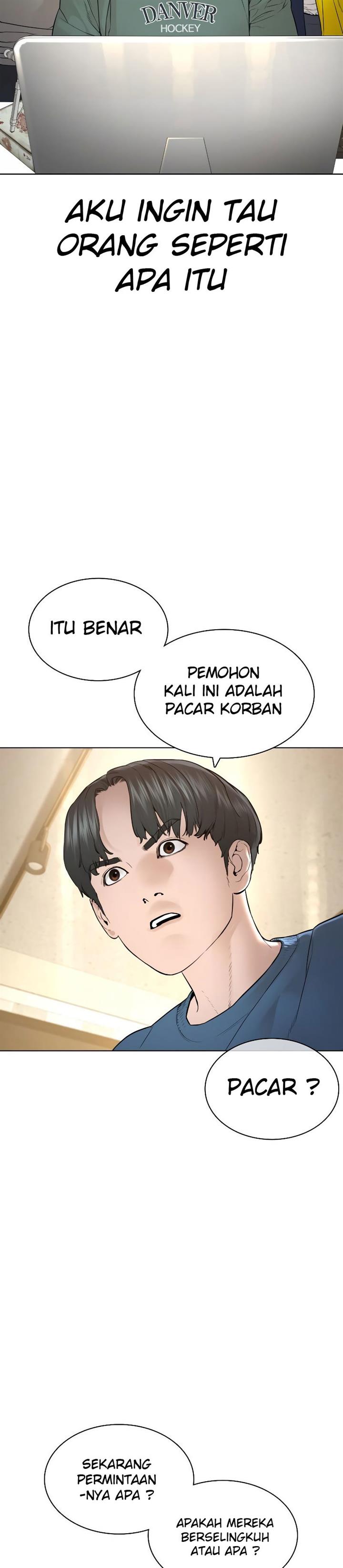 How to Fight Chap 150 - Next Chap 151