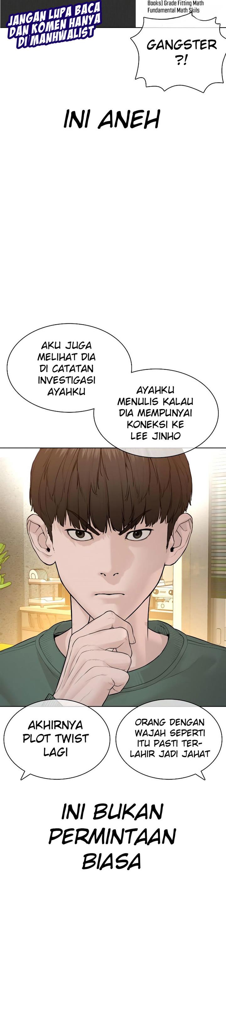 How to Fight Chap 150 - Next Chap 151