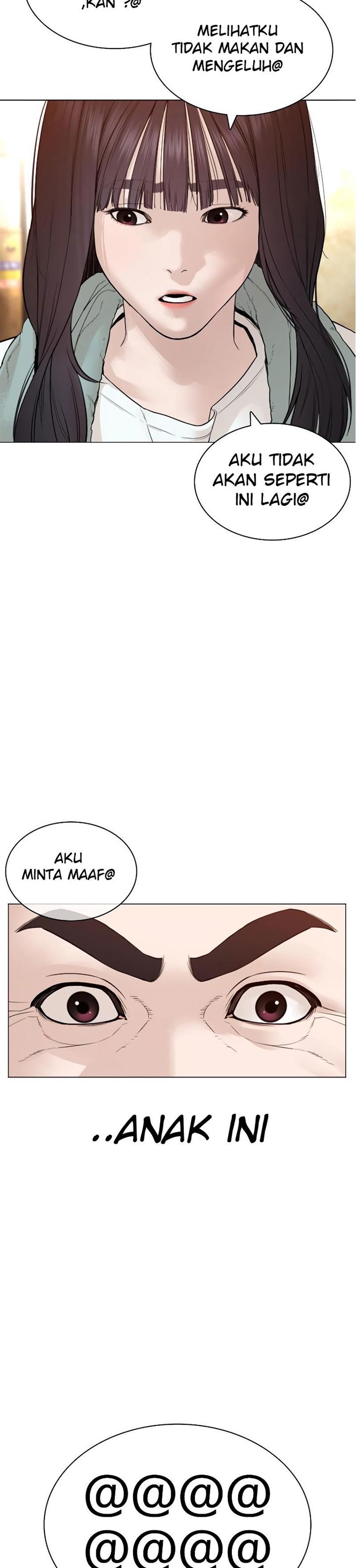 How to Fight Chap 150 - Next Chap 151