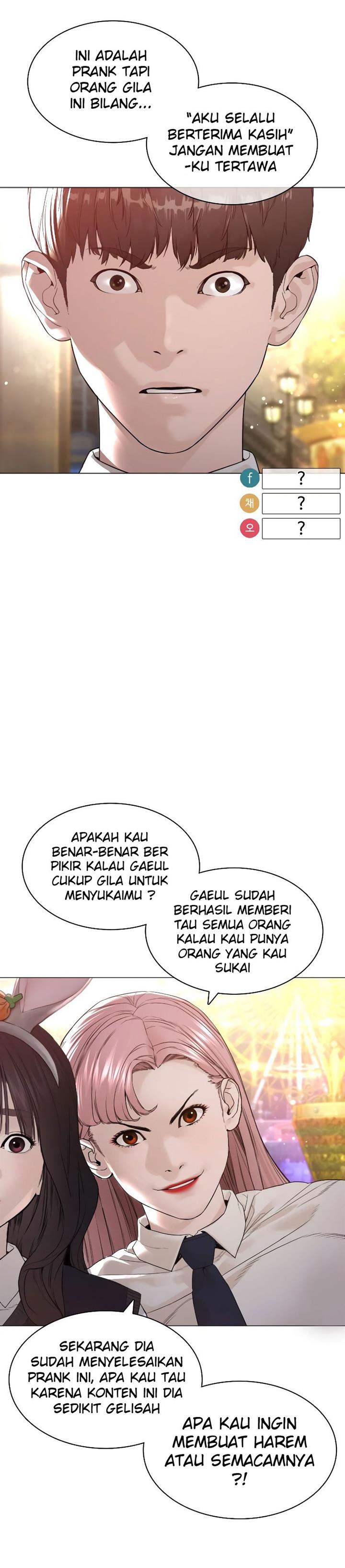 How to Fight Chap 150 - Next Chap 151