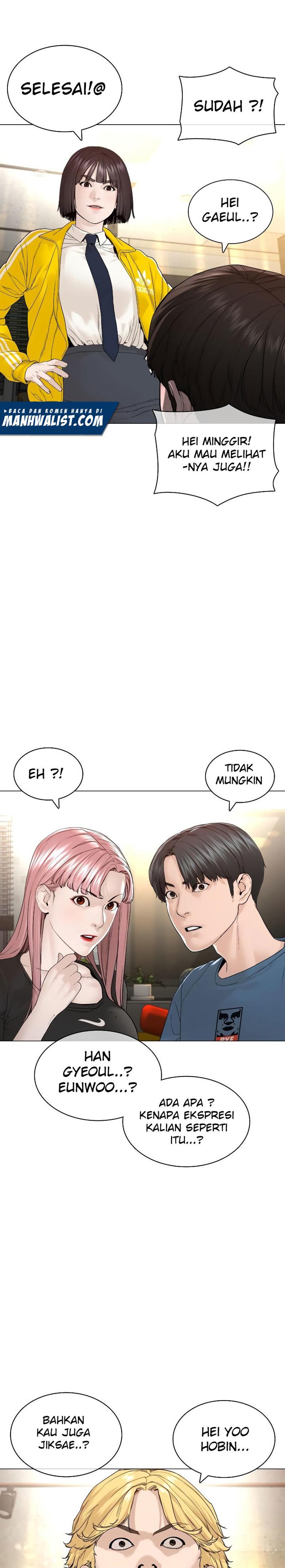 How to Fight Chap 150 - Next Chap 151