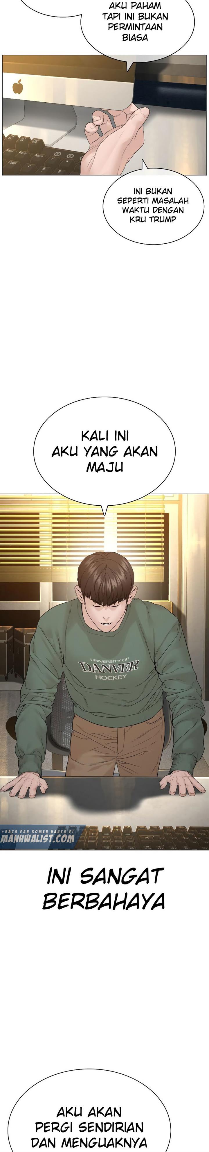 How to Fight Chap 150 - Next Chap 151