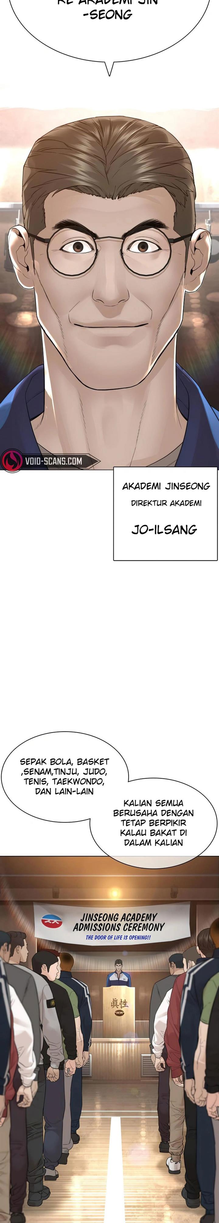 How to Fight Chap 151 - Next Chap 152