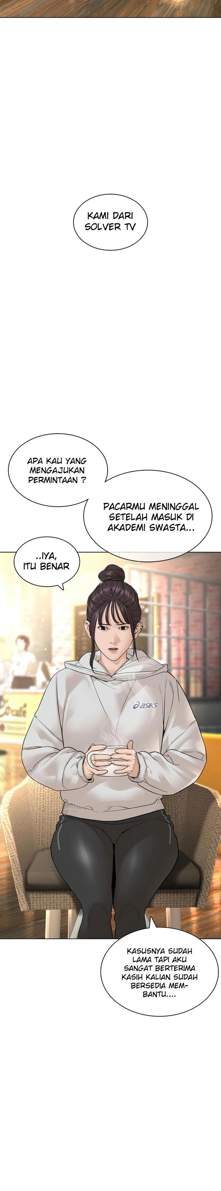 How to Fight Chap 151 - Next Chap 152