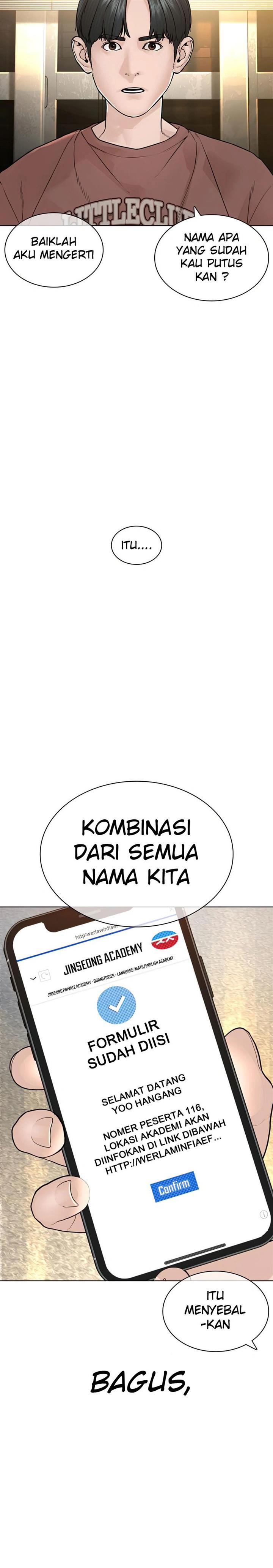 How to Fight Chap 151 - Next Chap 152