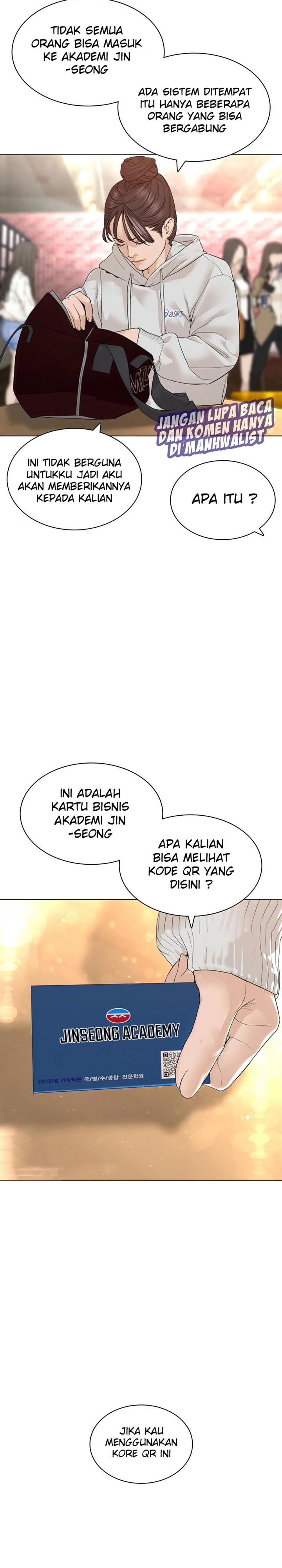 How to Fight Chap 151 - Next Chap 152