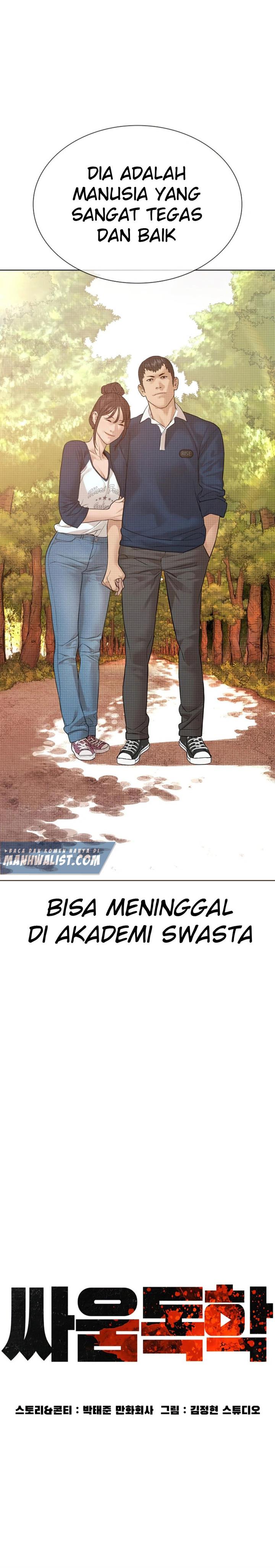 How to Fight Chap 151 - Next Chap 152