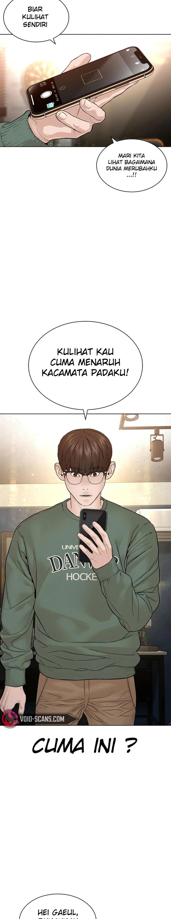 How to Fight Chap 151 - Next Chap 152
