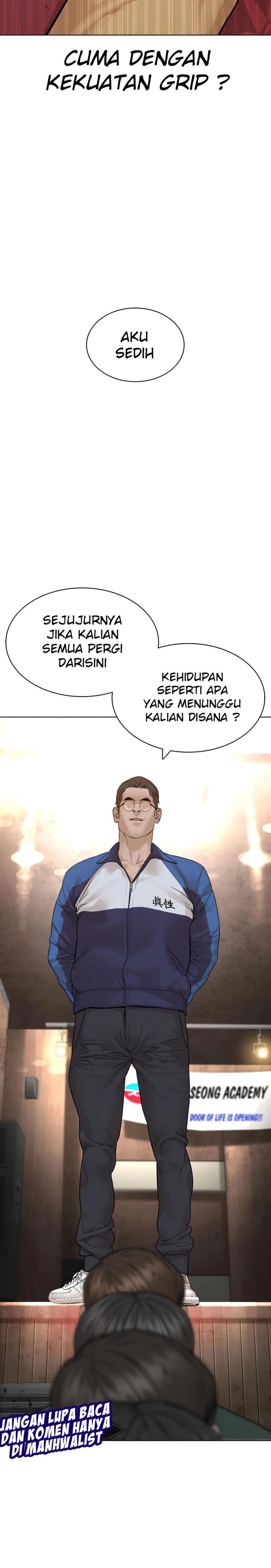 How to Fight Chap 151 - Next Chap 152