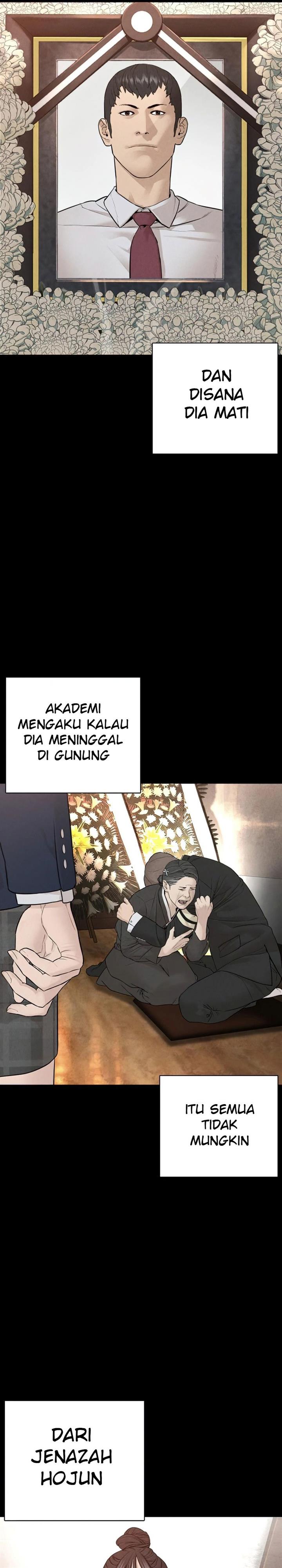 How to Fight Chap 151 - Next Chap 152