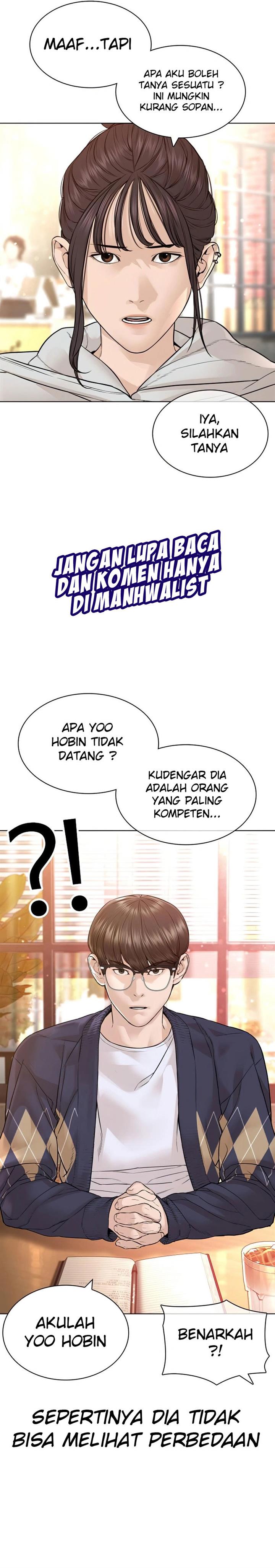 How to Fight Chap 151 - Next Chap 152