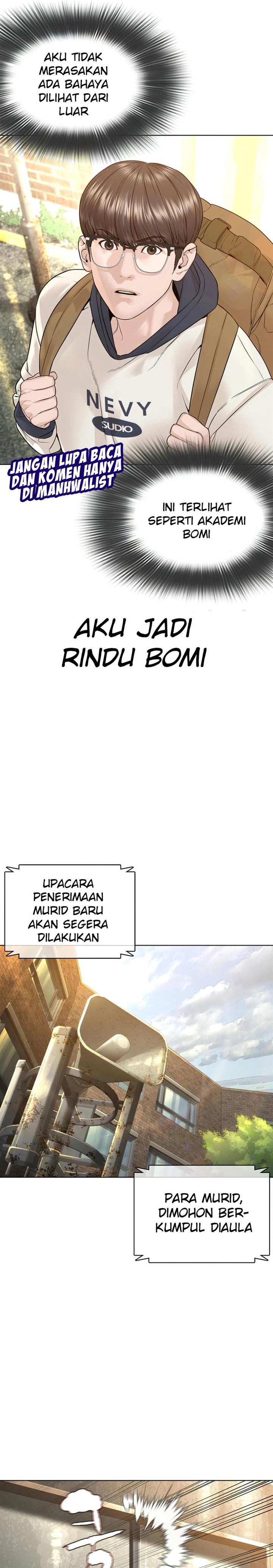 How to Fight Chap 151 - Next Chap 152