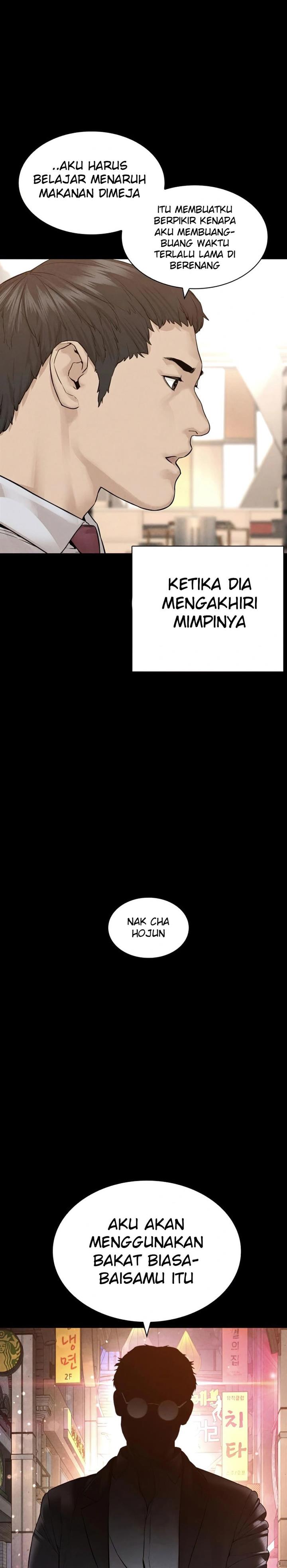 How to Fight Chap 151 - Next Chap 152