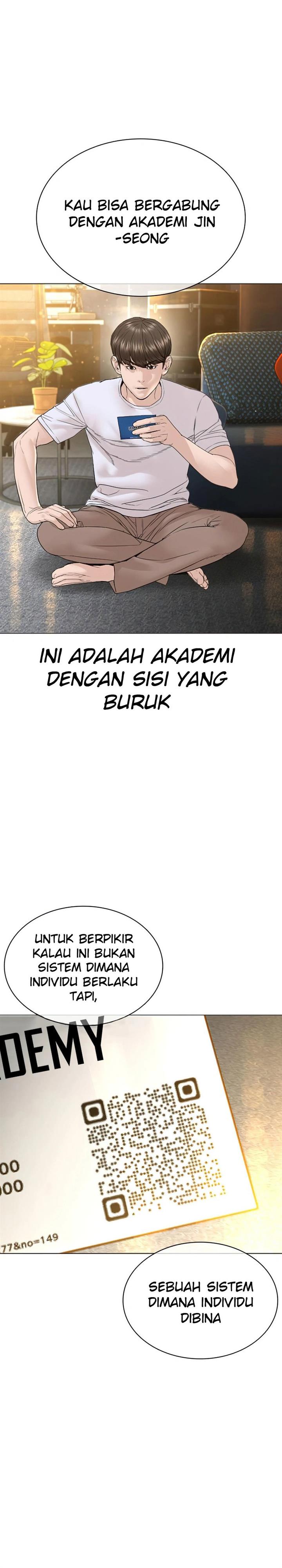 How to Fight Chap 151 - Next Chap 152