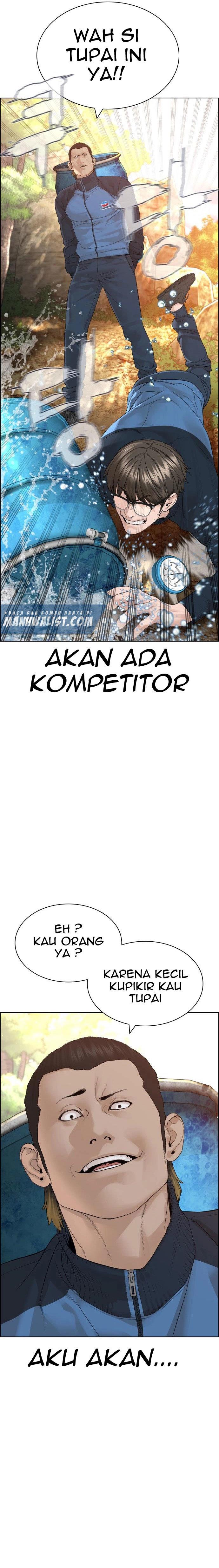 How to Fight Chap 152 - Next Chap 153