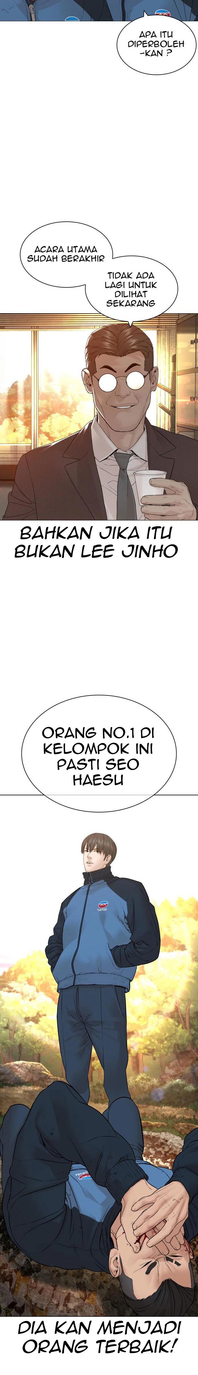 How to Fight Chap 152 - Next Chap 153
