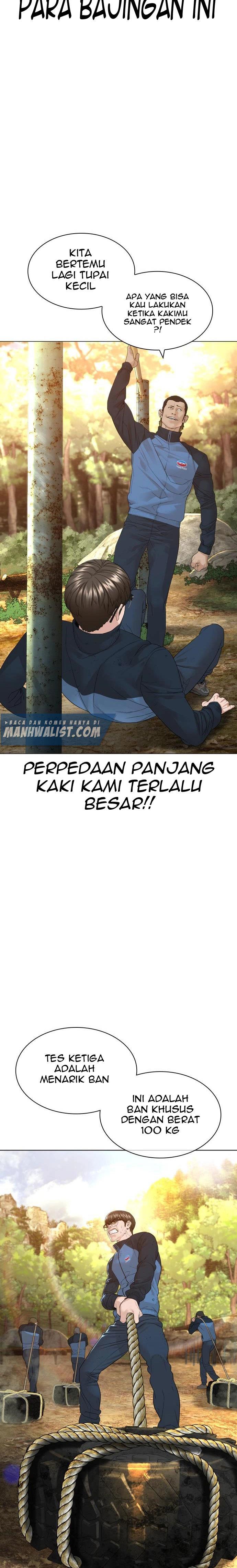 How to Fight Chap 152 - Next Chap 153