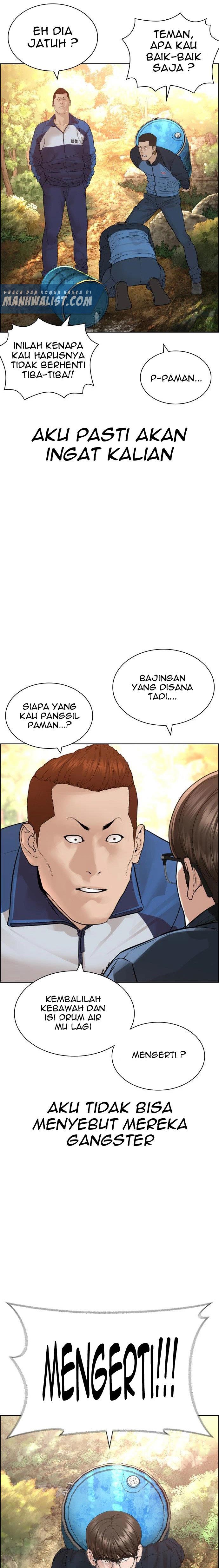How to Fight Chap 152 - Next Chap 153