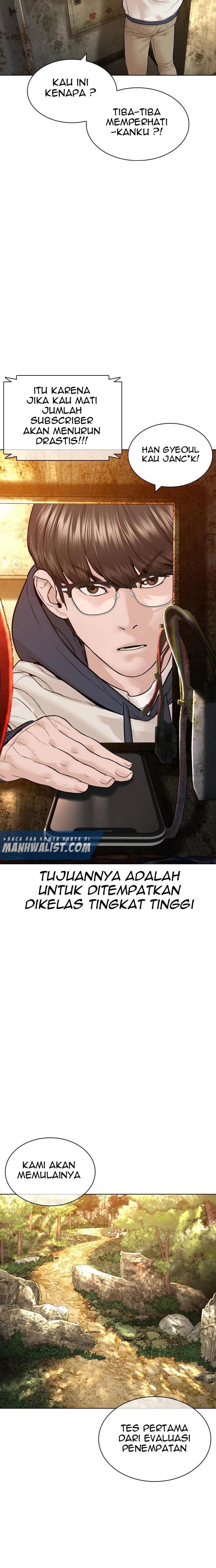 How to Fight Chap 152 - Next Chap 153