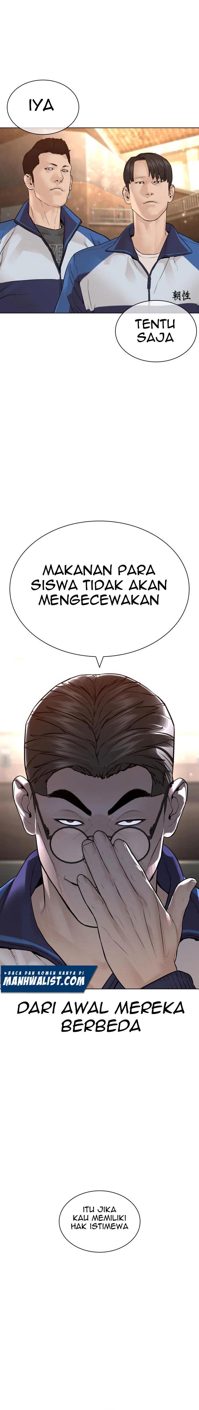 How to Fight Chap 152 - Next Chap 153