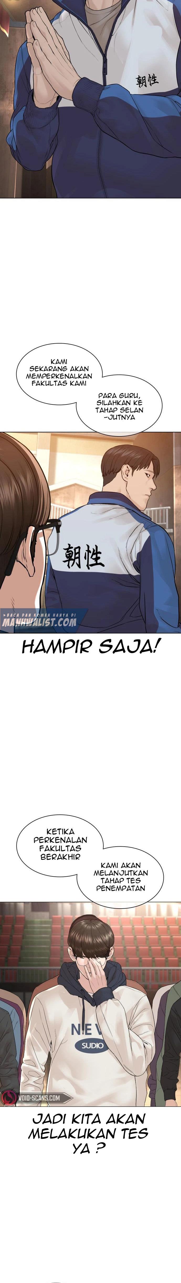 How to Fight Chap 152 - Next Chap 153