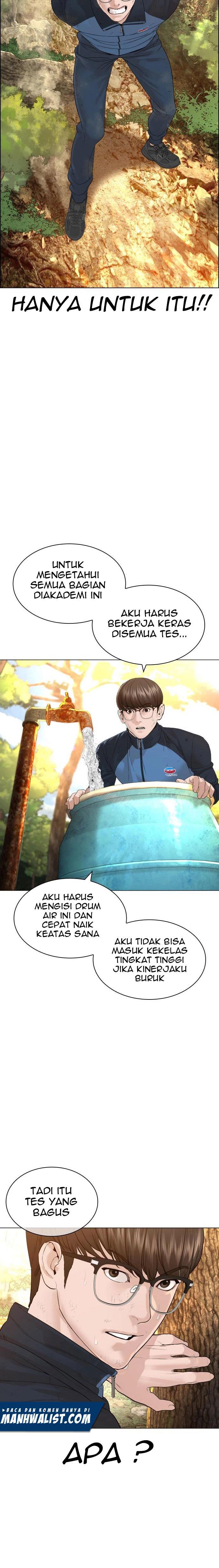 How to Fight Chap 152 - Next Chap 153