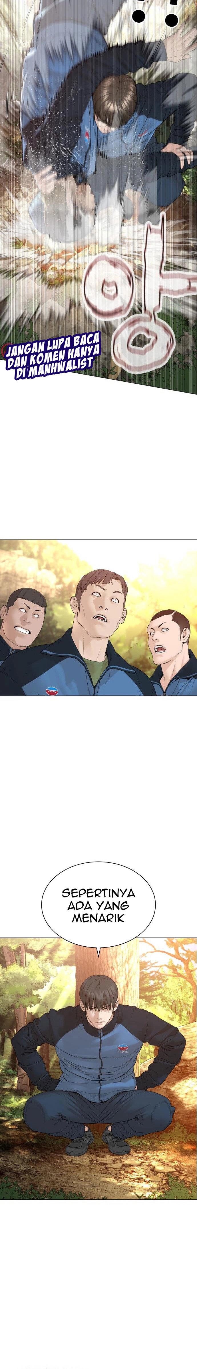 How to Fight Chap 152 - Next Chap 153
