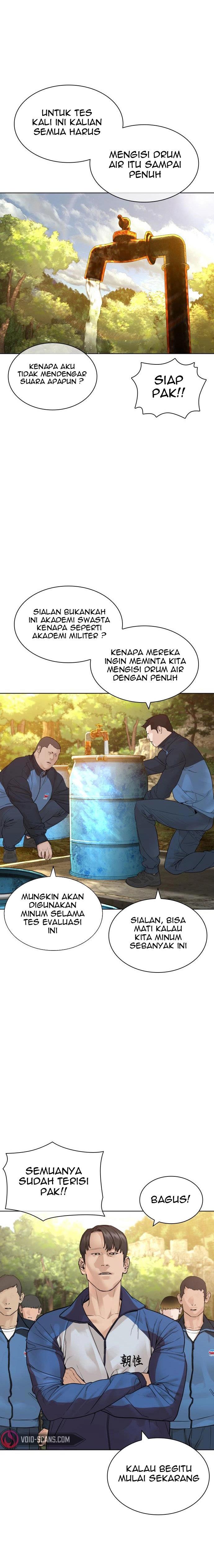 How to Fight Chap 152 - Next Chap 153