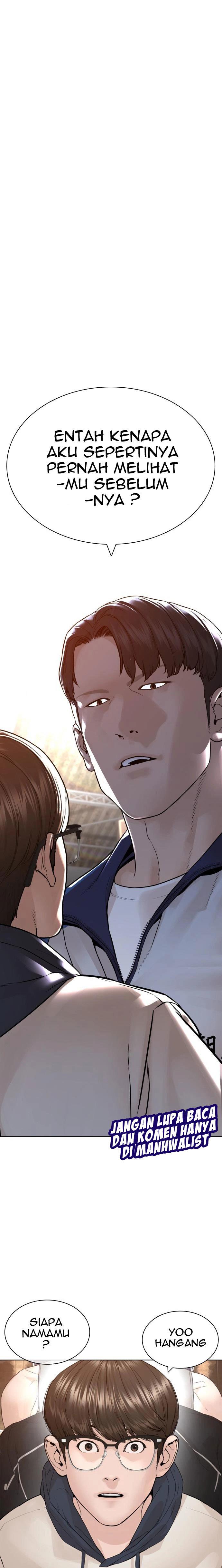 How to Fight Chap 152 - Next Chap 153