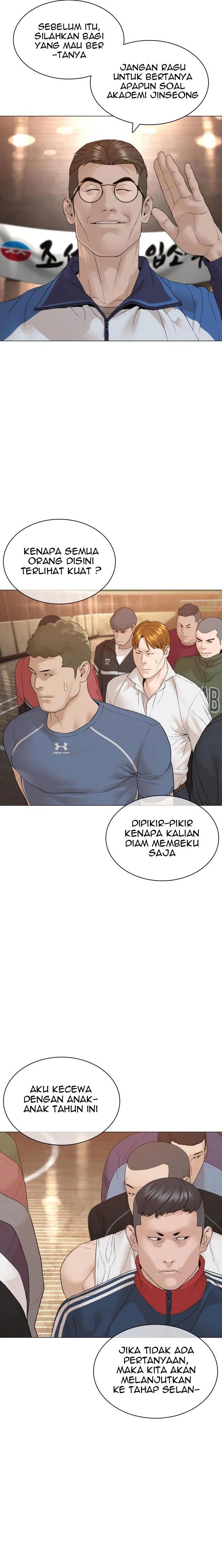 How to Fight Chap 152 - Next Chap 153